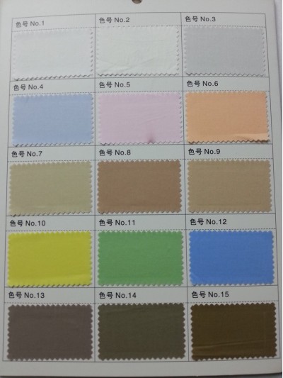 GZ- LEEN  C100% L58471 細節-2